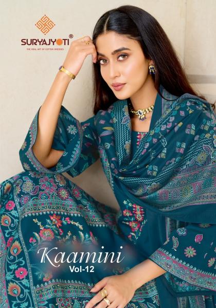 Suryajyoti kaamini vol 12 wholesale dress material dealer bengaluru karnataka